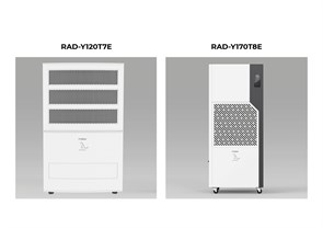Осушитель воздуха серии YAMANEKO 120 RAD-Y120T7E RAD-Y120T7E