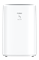 Осушитель воздуха серии NEKO M RAD-N12T5E RAD-N12T5E