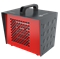 Тепловая пушка серии HEAT BOX RHB-C3 RHB-C3