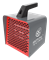 Тепловая пушка серии HEAT BOX Moderno RHB-CM2 RHB-CM2