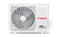 Инверторная сплит-система серии SENSEI RACI-SN50HP.D03 (комплект) RACI-SN50HP.D03
