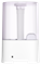 Ультразвуковой увлажнитель серии ANTICA Pro RUH-ANP300/4.3E-WT RUH-ANP300/4.3E-WT