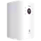 Ультразвуковой увлажнитель серии MINAMOTO USH-MNE450/4.0(WT) USH-MNE450/4.0(WT)