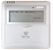 Внутренний блок канального типа серии MULTI FLEXI DUCT EU ERP Inverter RCI-DM12 RCI-DM12